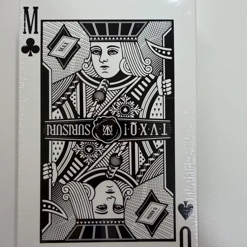 동방신기 정규 7집 CD 앨범