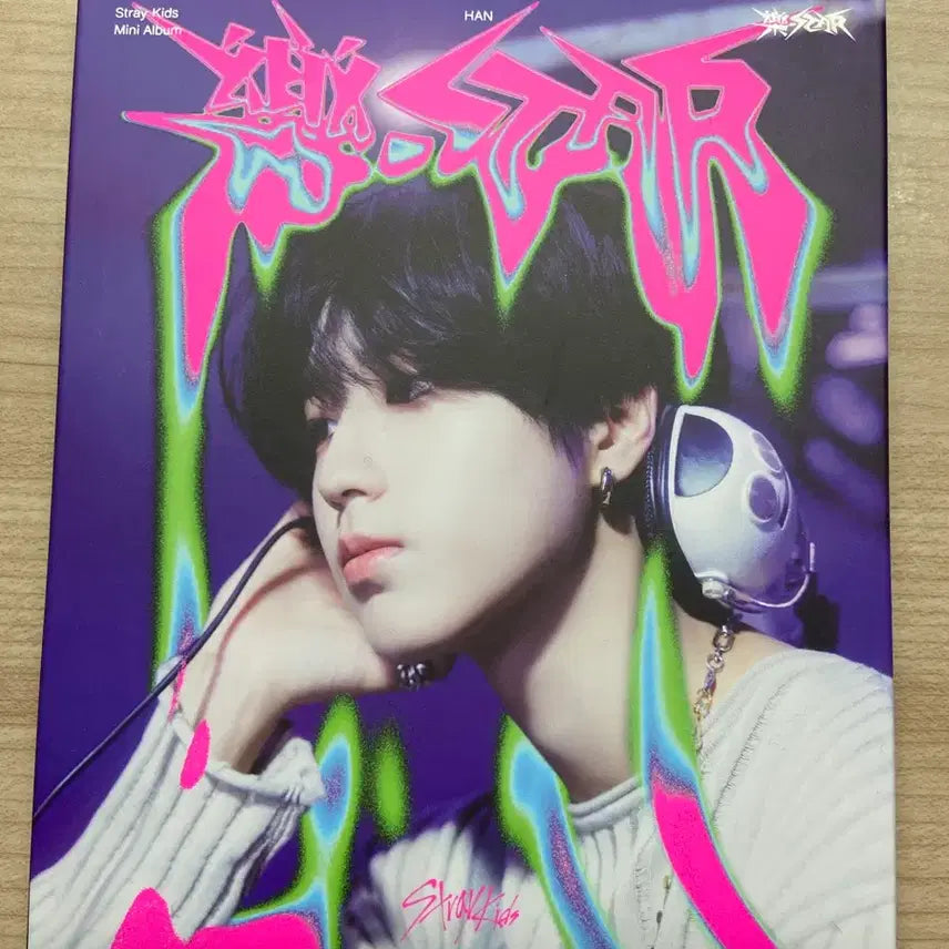 스트레이키즈 스키즈 락스타 미니 앨범 한지성 한