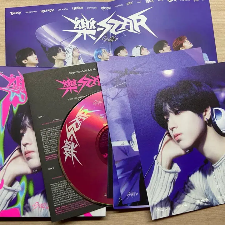 스트레이키즈 스키즈 락스타 미니 앨범 한지성 한
