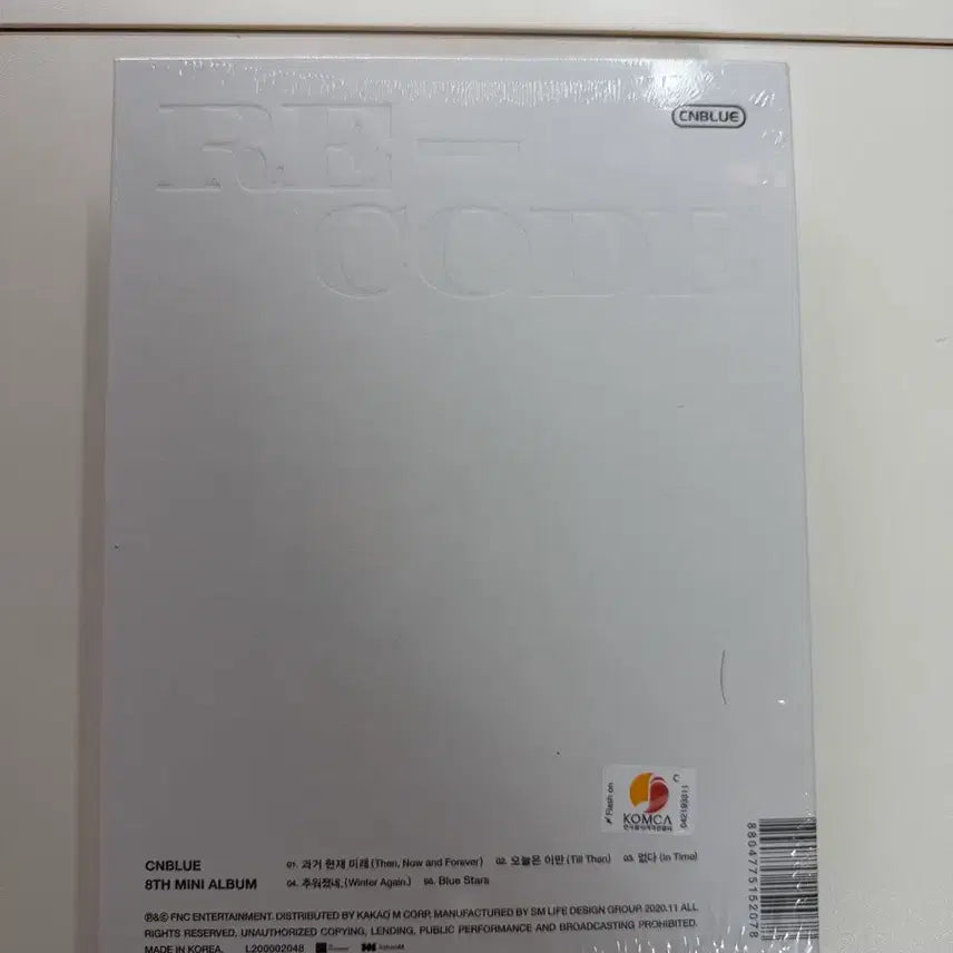 CNBLUE 씨엔블루 8집 미니앨범 CD