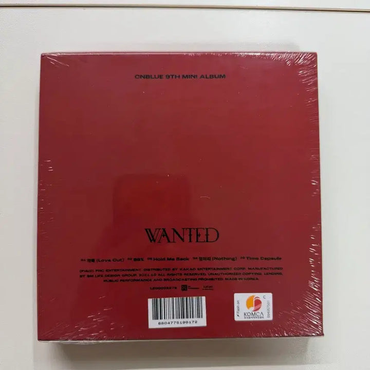 CNBLUE 씨엔블루 9집 미니앨범 CD