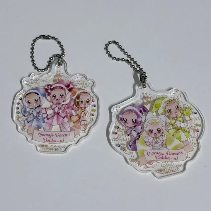 [BUNJANG] Ojamajo Doremi Acrylic Gacha Keyring Bundle Set / 꼬마마법사 레미 오자마녀 도레미 아크릴 가챠 키링 일괄