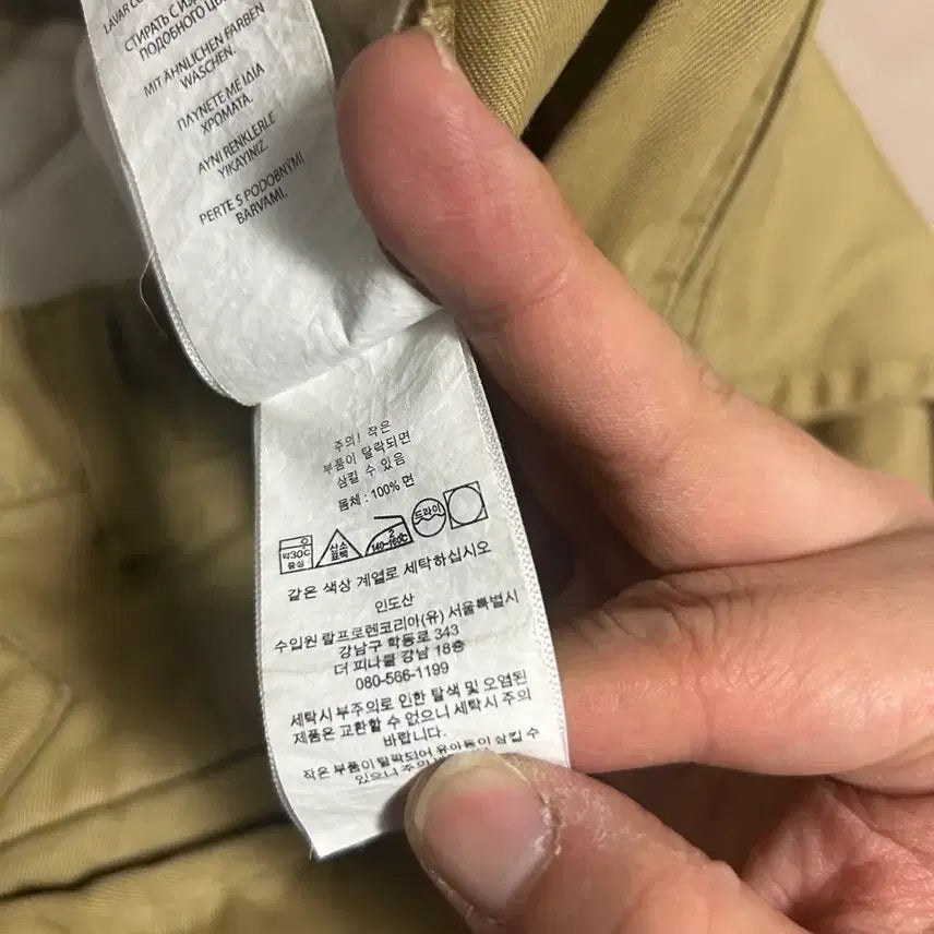 [BUNJANG] Polo Beige Chino Hemingway Chino / 폴로 베이지 치노 헤밍이웨이 신치백 치노