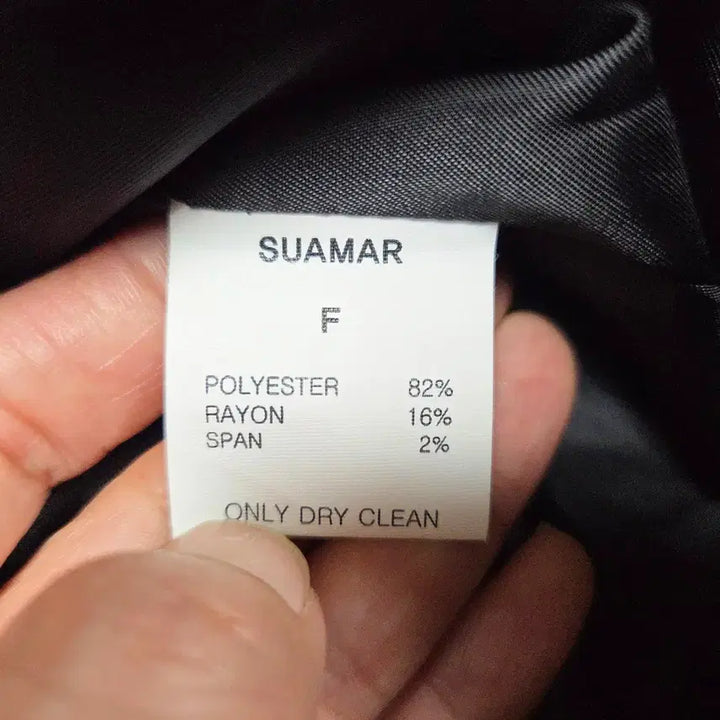 [BUNJANG] SUAMAR Twill Jacket (55-66) - New / 수아마르(SUAMAR) 트윌자켓 55-66 새상품