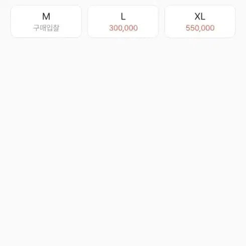 [BUNJANG] Darkroom Studio Varsity Jacket / 다크룸 스튜디오 바시티 자켓 블랙 L