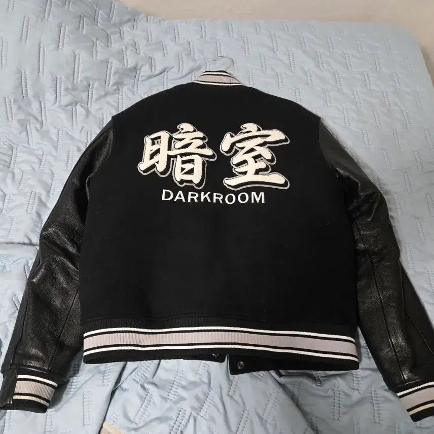 [BUNJANG] Darkroom Studio Varsity Jacket / 다크룸 스튜디오 바시티 자켓 블랙 L