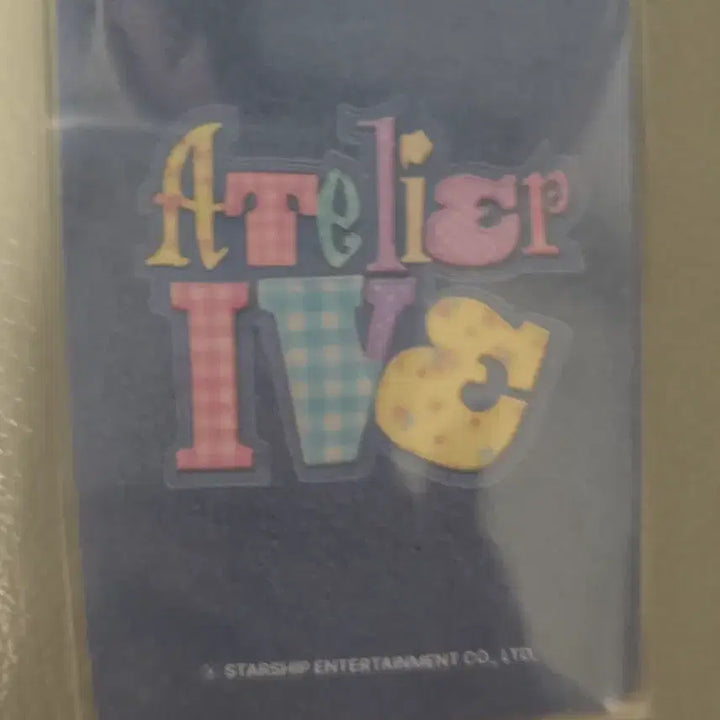 아이브 2026년 시그 특전 이서