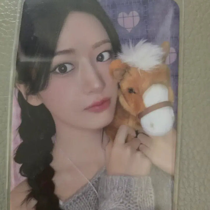 아이브 2026년 시그 특전 유진