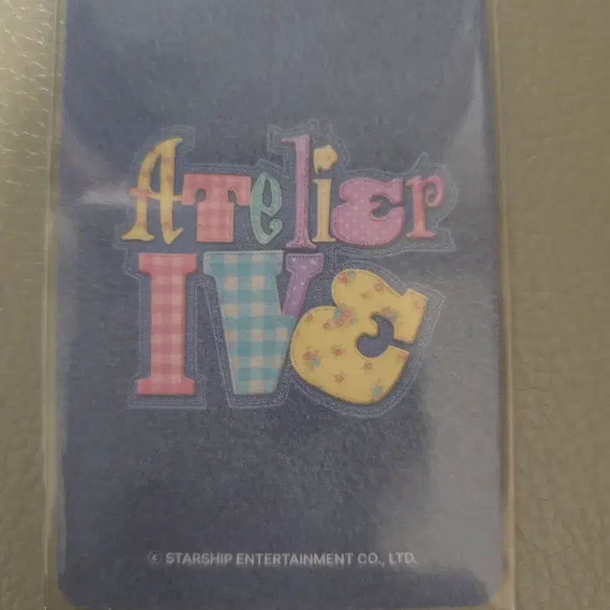 아이브 2026년 시그 특전 가을