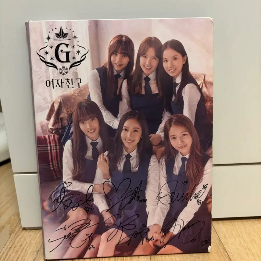 여자친구 사인 앨범 (3rd mini)