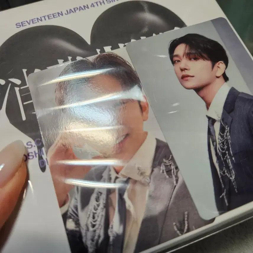 세븐틴 소비기한 조슈아 세트 양도