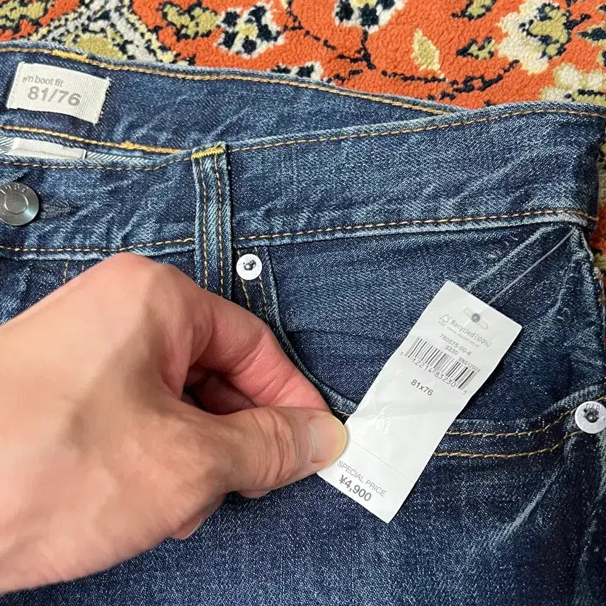 [BUNJANG] GAP Bootcut Flare Denim Pants / [33] GAP 갭 새상품 부츠컷 플레어 데님팬츠