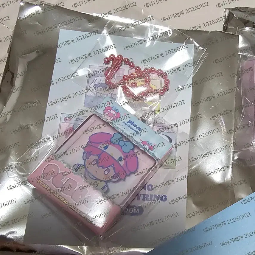 플레이브 밤비 뿌 미니어처 키링