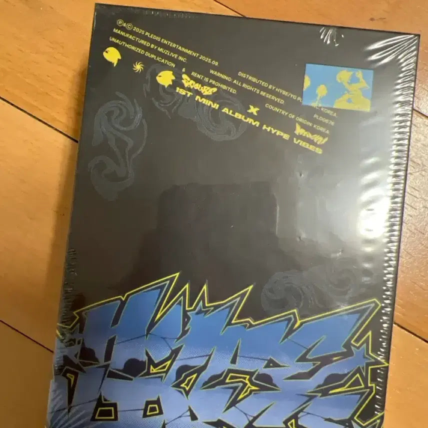 민규 에스쿱스 키트 앨범 미개봉 1.2