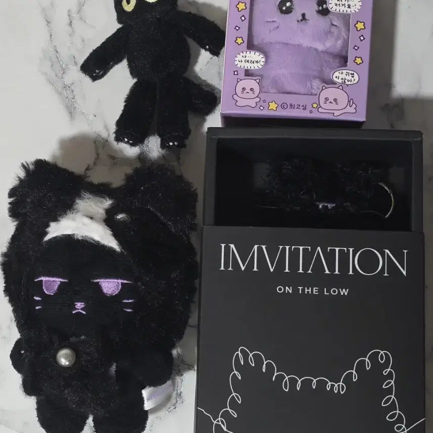 몬스타엑스 창균 인형 포카