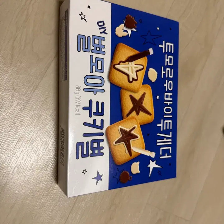 투바투 별모아쿠키별 판매해여