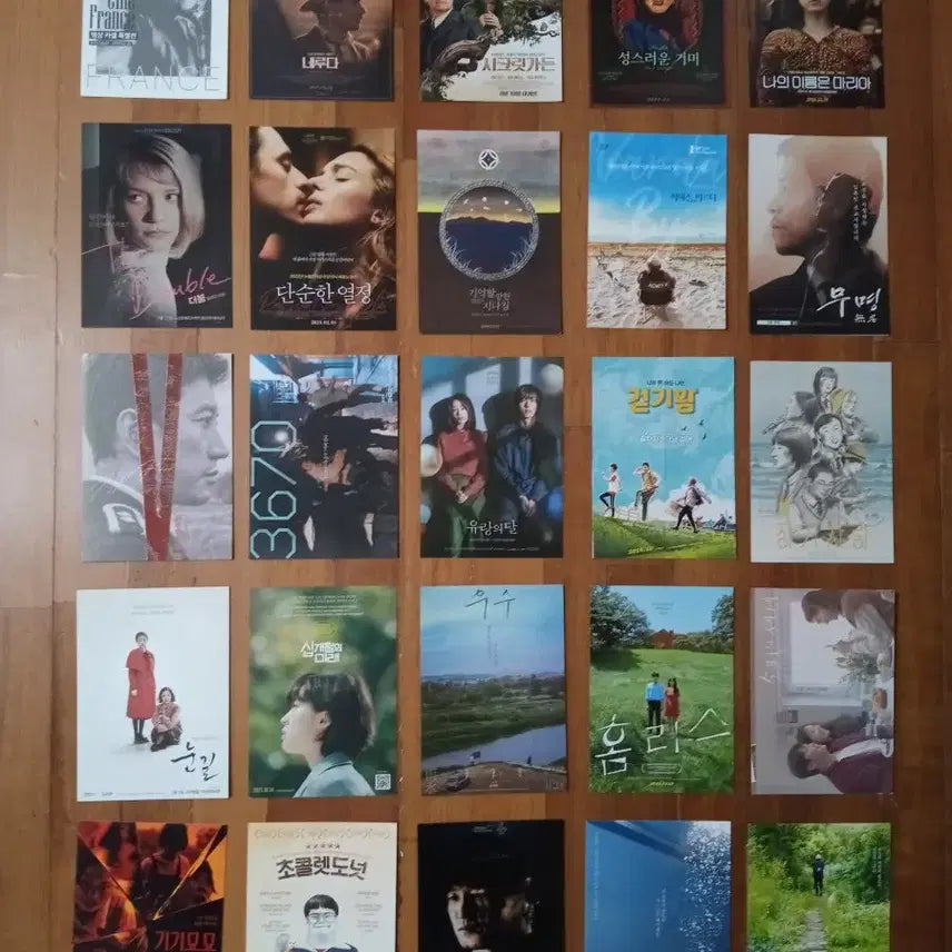 [BUNJANG] Movie Pamphlet Poster Flyers - 16 Piece Bundle Set / 영화팜플렛 포스터 전단지 최신영화 상품사진중 16장 골라서 7천원