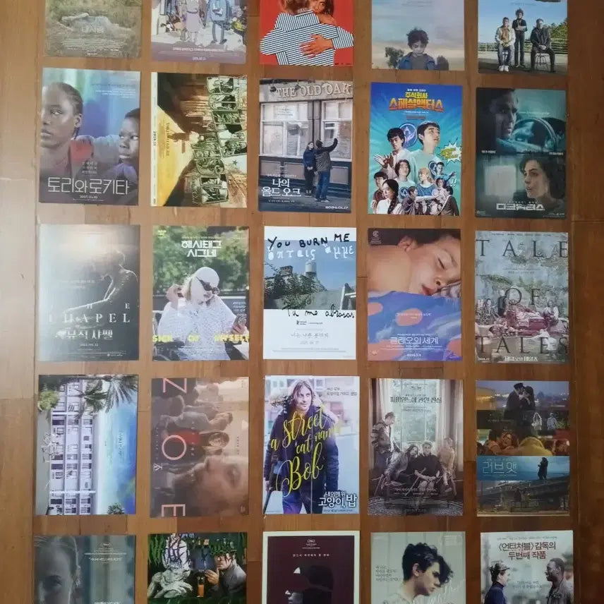 [BUNJANG] Movie Pamphlet Poster Flyers - 16 Piece Bundle Set / 영화팜플렛 포스터 전단지 최신영화 상품사진중 16장 골라서 7천원