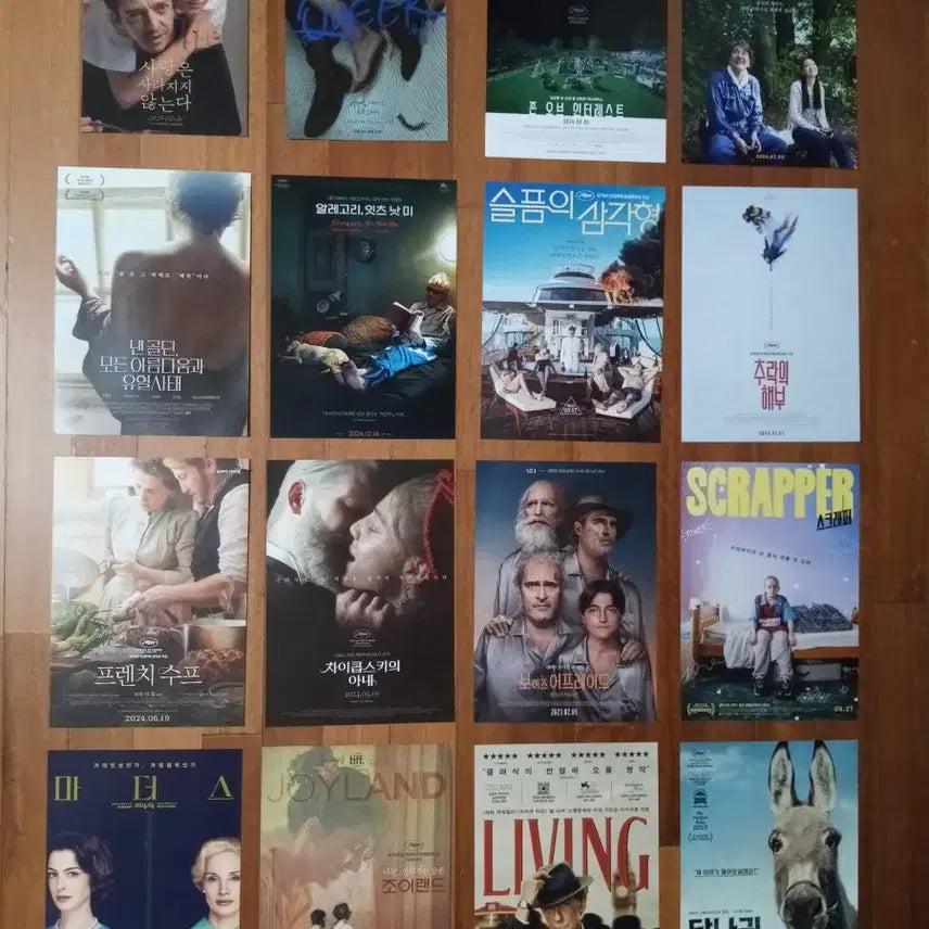 [BUNJANG] Movie Pamphlet Poster Flyers - 16 Piece Bundle Set / 영화팜플렛 포스터 전단지 최신영화 상품사진중 16장 골라서 7천원