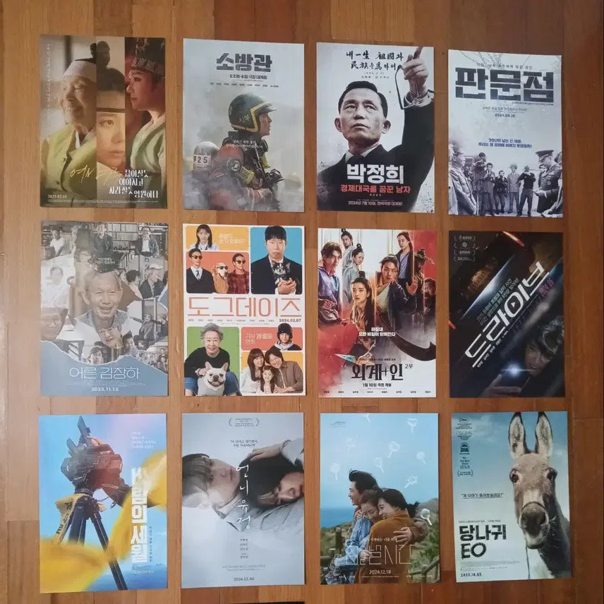 [BUNJANG] Movie Pamphlet Poster Flyers - 16 Piece Bundle Set / 영화팜플렛 포스터 전단지 최신영화 상품사진중 16장 골라서 7천원