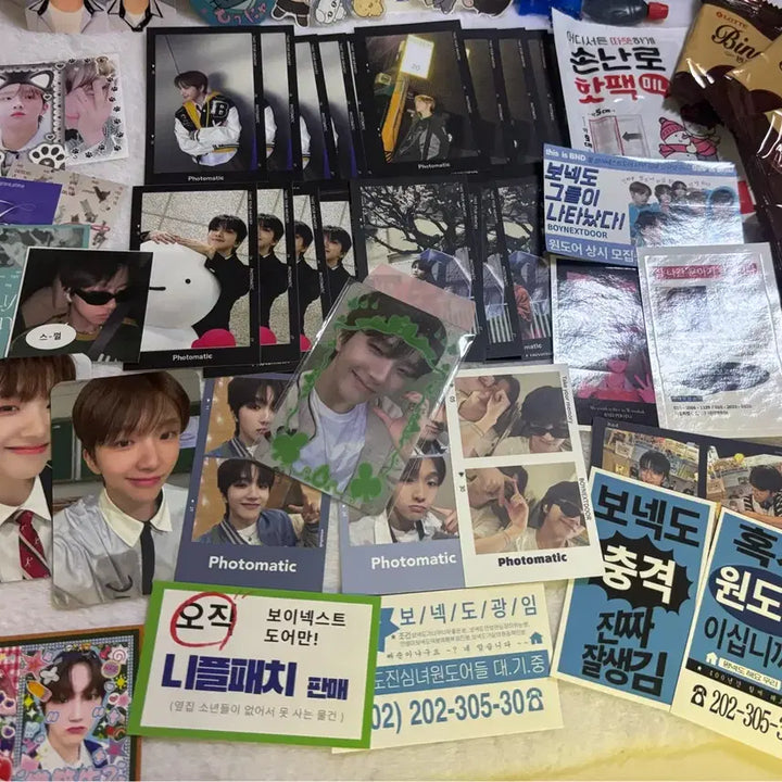 19.99 뮤코 럭드 운학