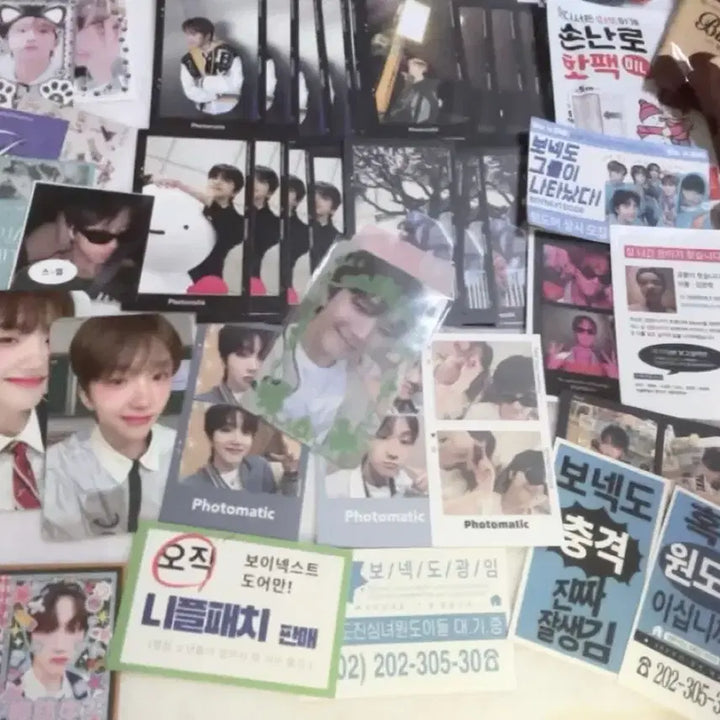 19.99 뮤코 럭드 운학