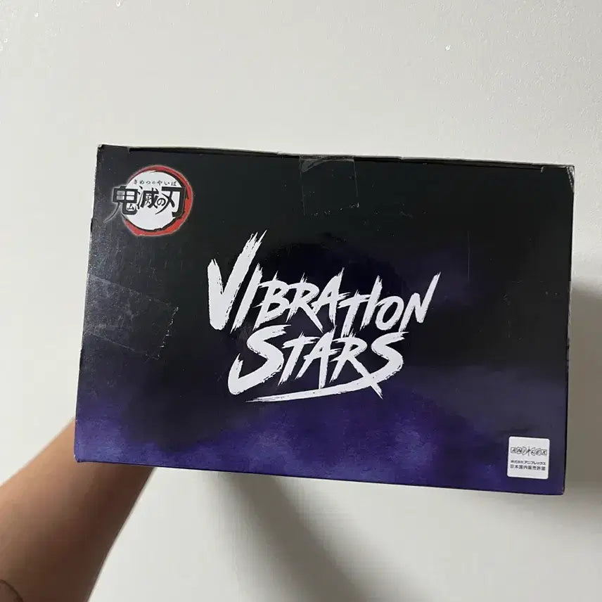 바이브레이션 시노부 피규어