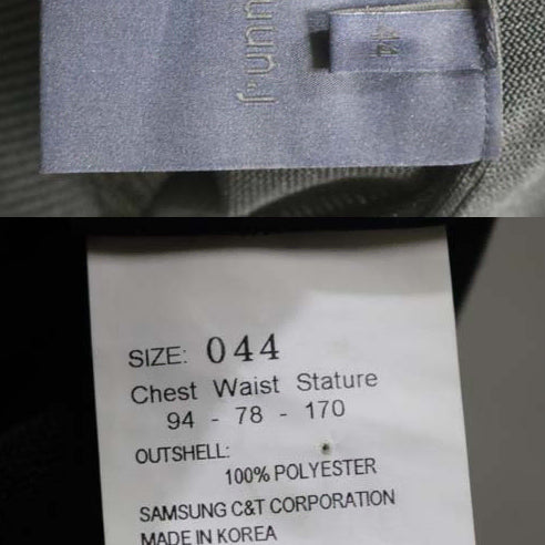 [BUNJANG] Junji Black Hoodie 95 / 준지 블랙 후드티 95