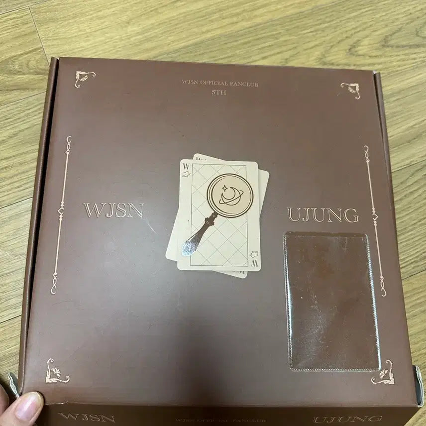 우주소녀 우정 5기 팬클럽 키트