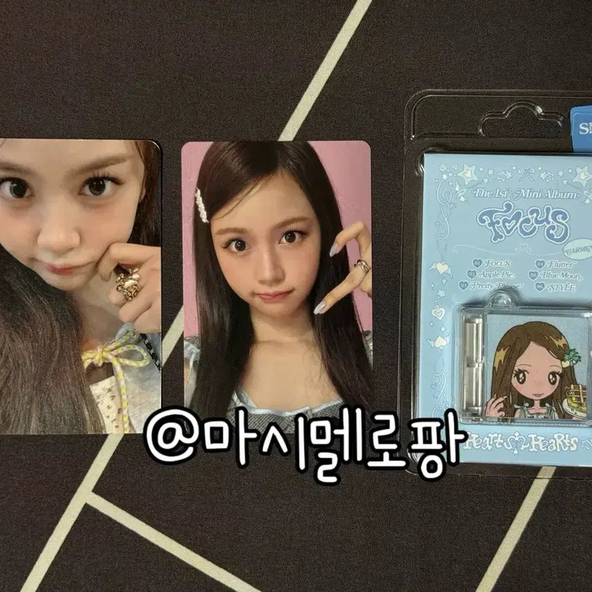 하츠투하츠 하투하 미니레코드 럭드 럭키드로우 카르멘 포카 포토카드