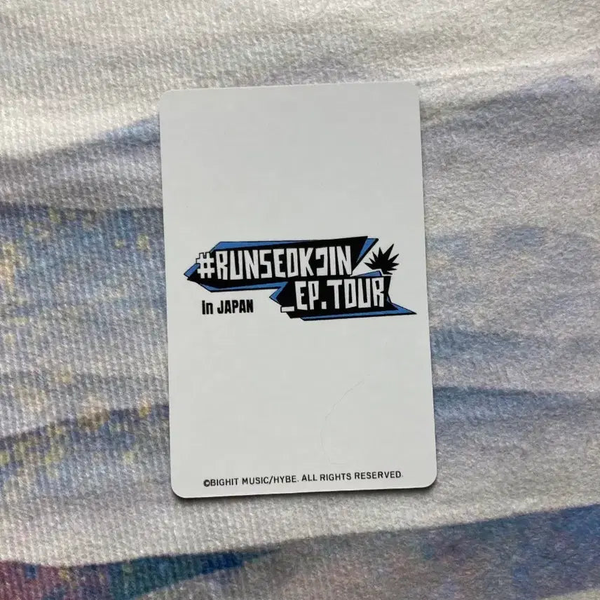 방탄소년단 진 새 회원 가입 특전 팬클럽 포카