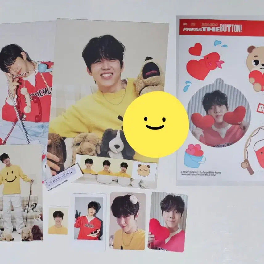 데이식스 2026시즌그리팅 도운 시그