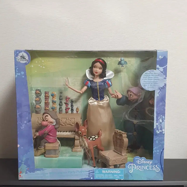 [BUNJANG] Disney Snow White Dance Party Deluxe Set / 디즈니 백설공주 댄스파티 디럭스 세트