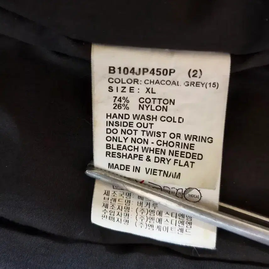 [BUNJANG] Buckaroo Men's Parka XL Charcoal Gray / 버커루 남성 야상점퍼 XL 차콜그레이