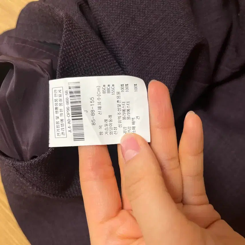 [BUNJANG] Zigot Midi Dress / 지고트 원피스