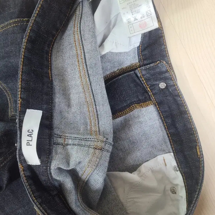 [BUNJANG] PLAC Jeans Berlin Jeans / 플랙진 베를린