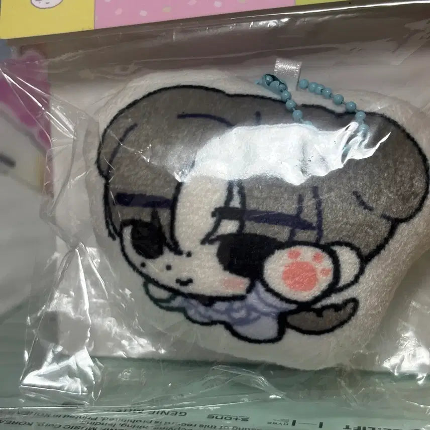 햄해미님 비공굿 성훈 인형