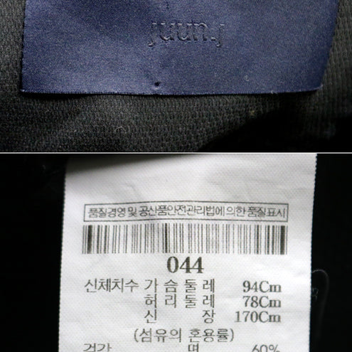 [BUNJANG] JUUN.J 44 Jacket / JUUN.J 준지 남방 자켓 44