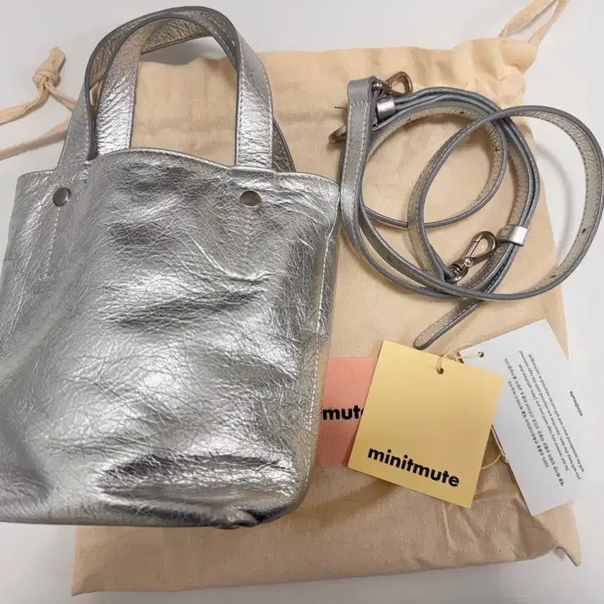 [BUNJANG] Minitmute Remude Mini Silver Crossbody Bag / 미닛뮤트 리무드 미니 실버