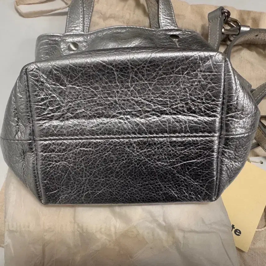 [BUNJANG] Minitmute Remude Mini Silver Crossbody Bag / 미닛뮤트 리무드 미니 실버