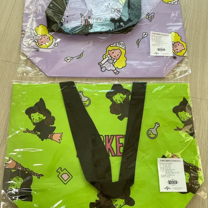 [BUNJANG] Wicked Reusable Bag (2) Sealed / 최신제조 위키드 Wicked 리유저블백 새제품 미개봉 2개일괄 무료배송