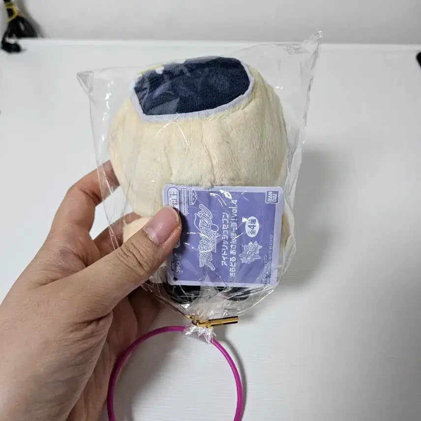 [BUNJANG] Twice Momo Pudding Nui Doll / 모모 푸딩누이