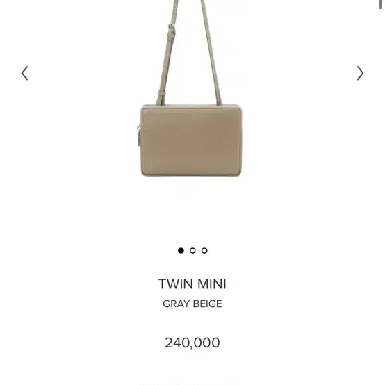 [BUNJANG] Minitmute Twin Mini Gray Beige Bag / 미닛뮤트 트윈 미니 그레이베이지