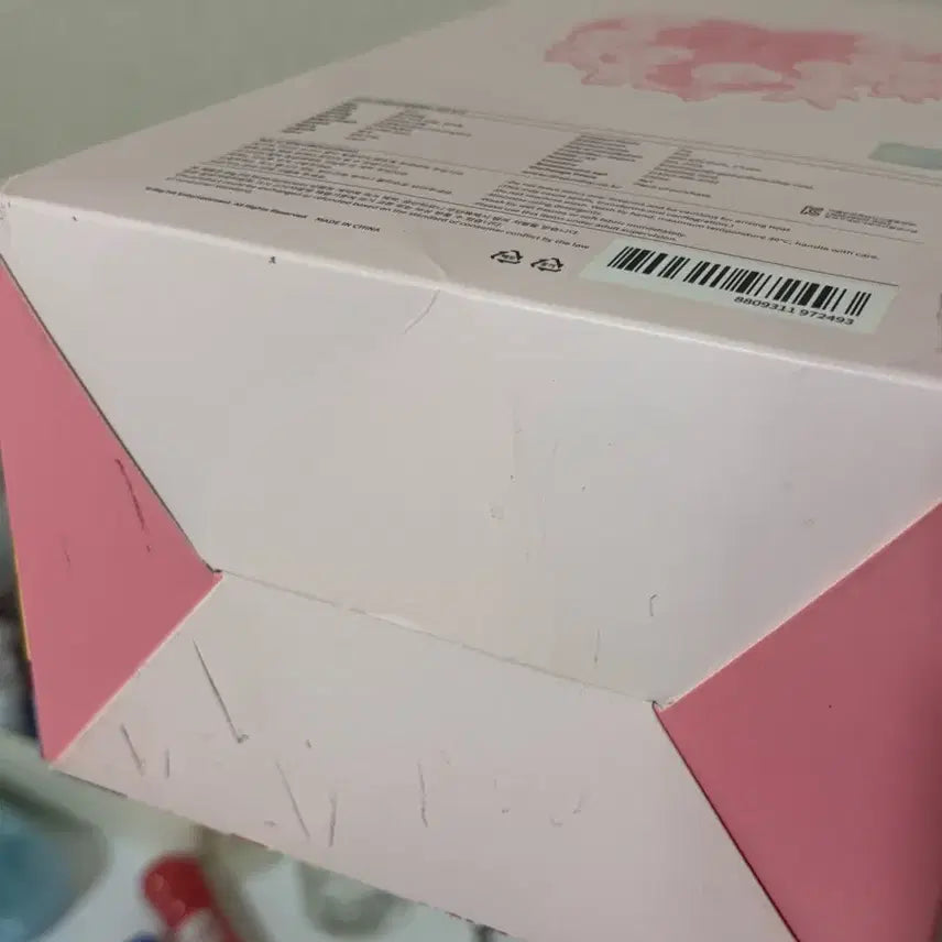 bts 팝업스토어 굿즈 타이니탄 제이홉 봉제인형 / bts 방탄굿즈 판매