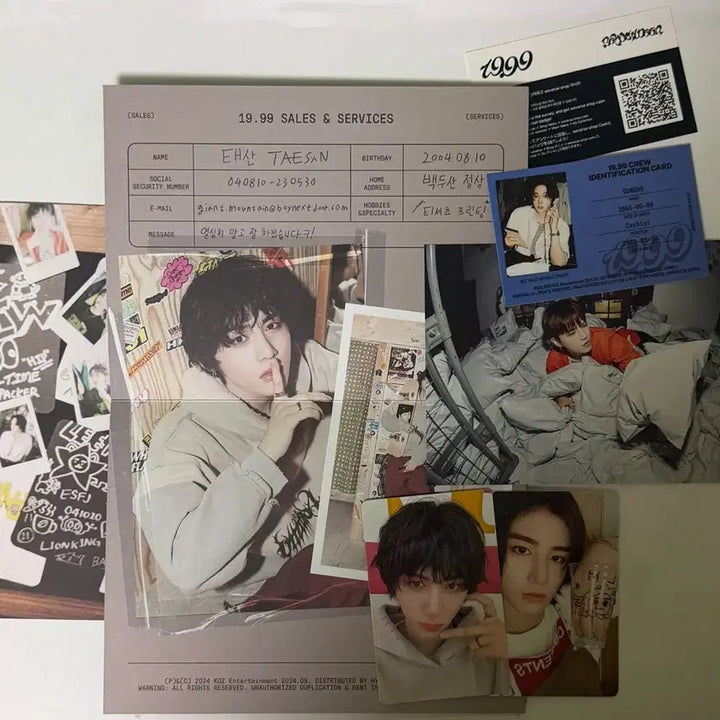 보넥도 앨범(3rd EP 19.99, 키링 카드, 포카 포함)