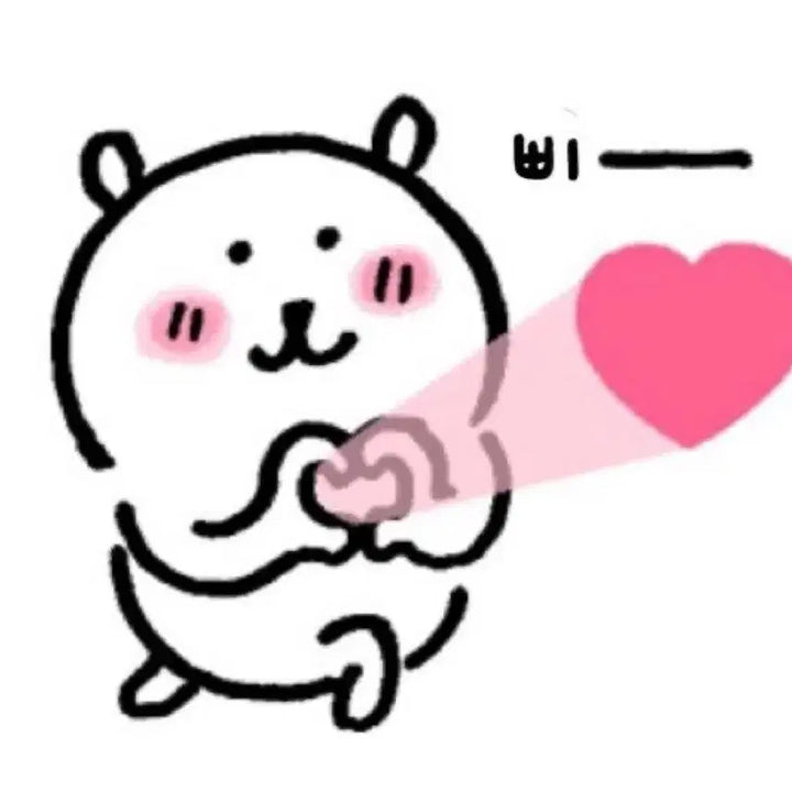 스트레이키즈 퍼핌 오리지널 팔아요