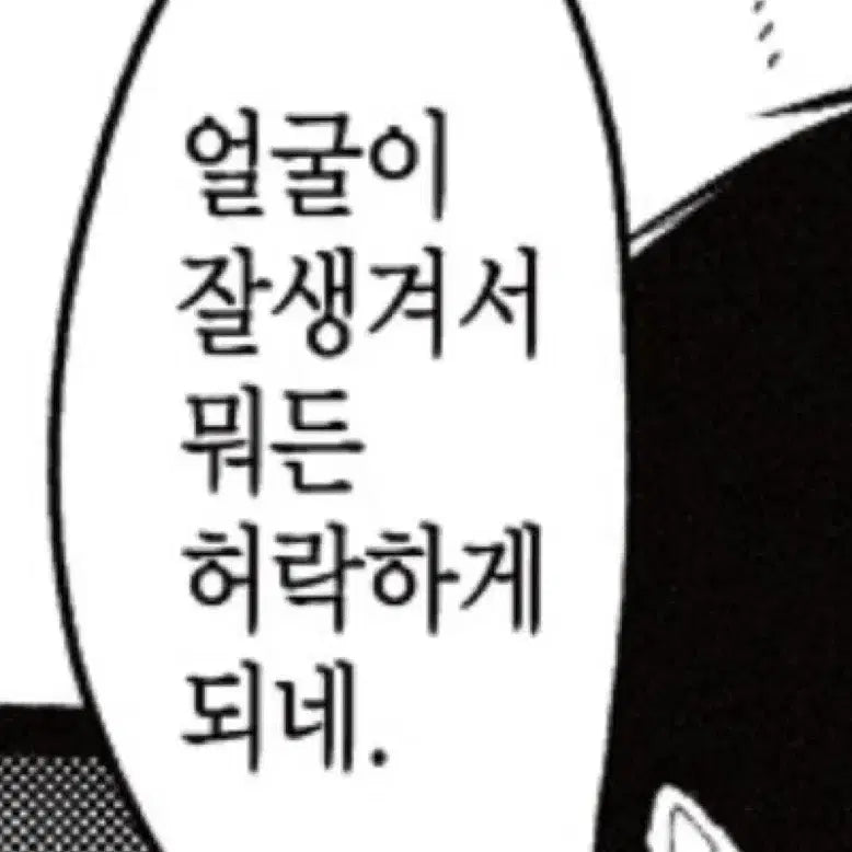 스트레이키즈 퍼핌 오리지널 팔아요