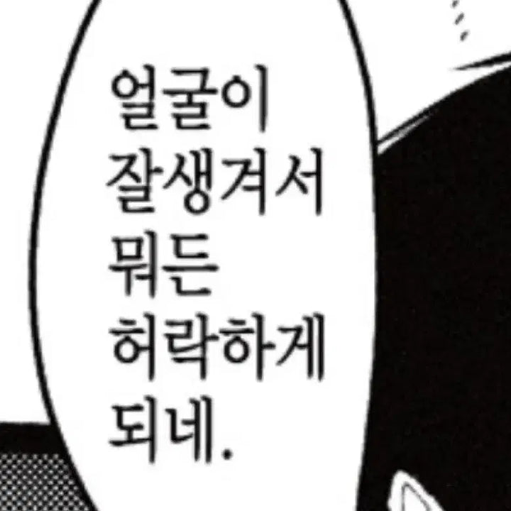 스트레이키즈 퍼핌 오리지널 팔아요