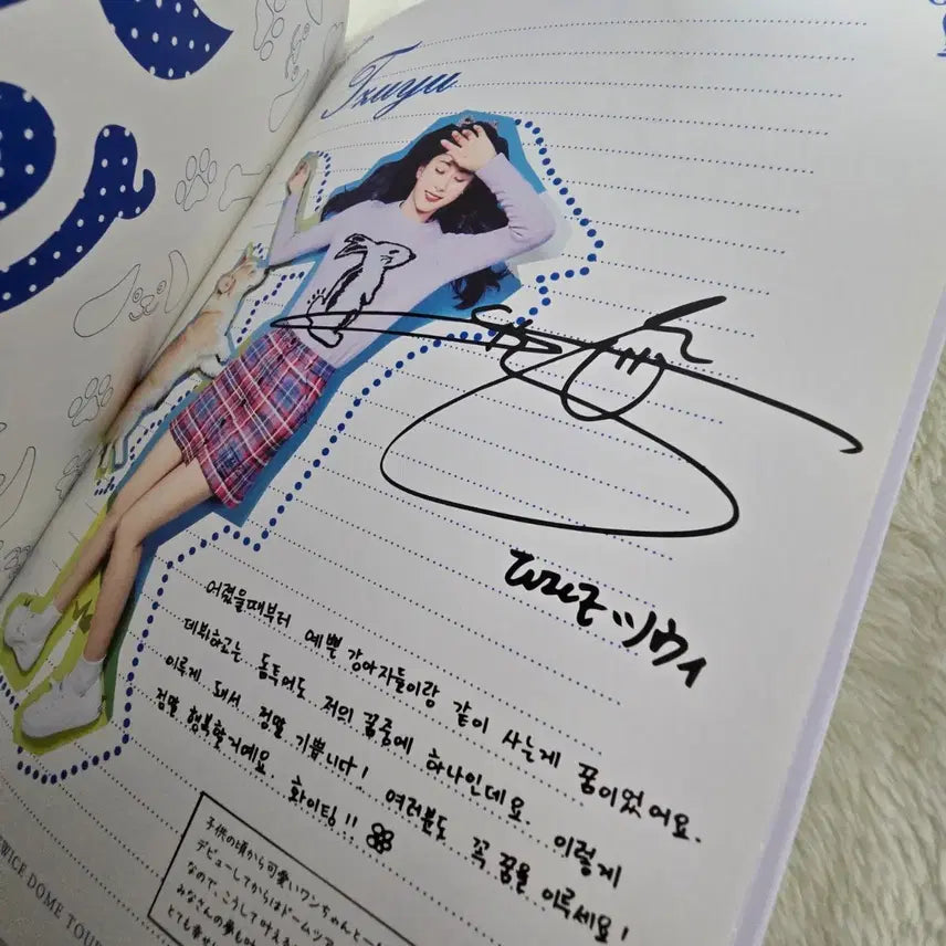 [BUNJANG] TWICE Dreamday Photobook Bundle Set / 트와이스 일본 #Dreamday 포토북 일괄(twice도쿄돔 드림데이 )