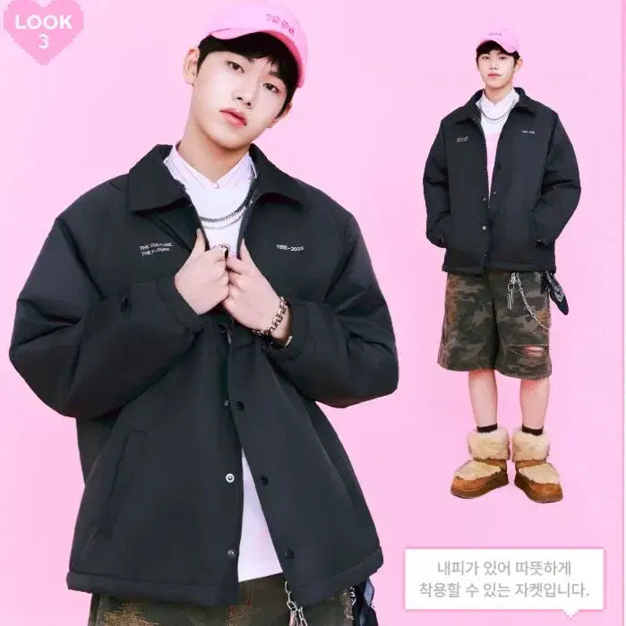 에스파 윈터 슴콘 2025 코치자켓 포카 포토카드 미개봉